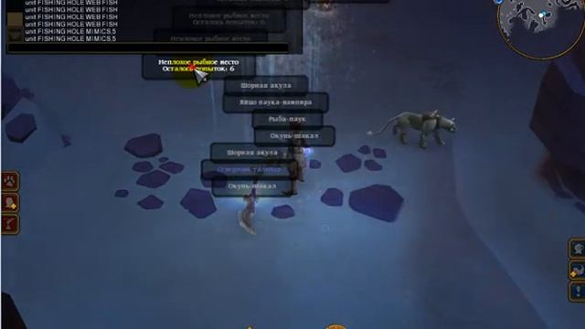 Torchlight II. Master Angler. Рыбак-эксперт. смотреть онлайн