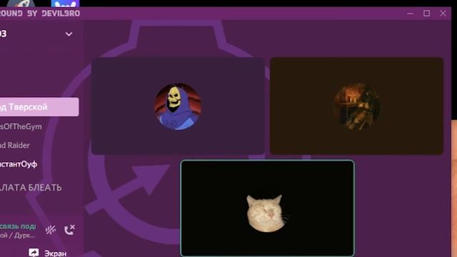 Хитрый Дмитрий | игровая каша смотреть онлайн