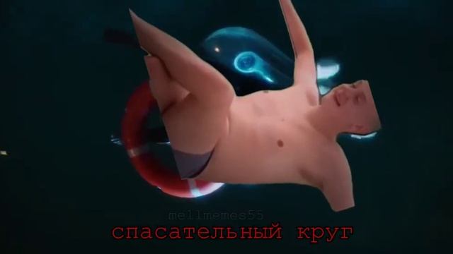 МЕЛЛСТРОЙ В КОФТЕ ДРАГОН МАНИ / МЕШАП СПАСАТЕЛЬНЫЙ КРУГ смотреть онлайн