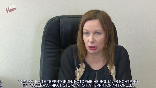 Cтихийные субботники — проблема для города смотреть онлайн