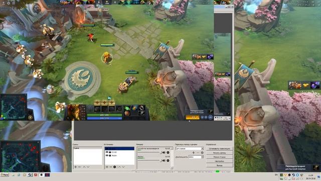 Катаю в DOTA 2 смотреть онлайн