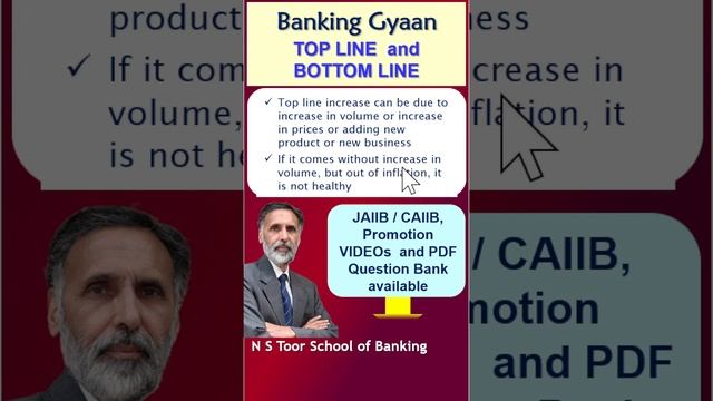 Finance में Top Line and Bottom Line - क्या हैं और इनमे क्या अंतर् है ? смотреть онлайн