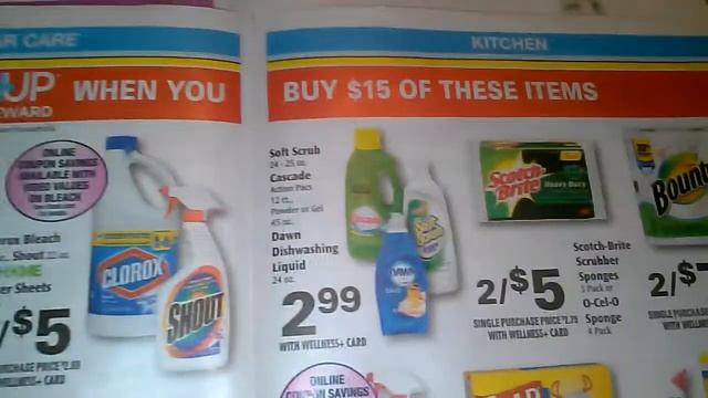 Rite aid 4/13 смотреть онлайн