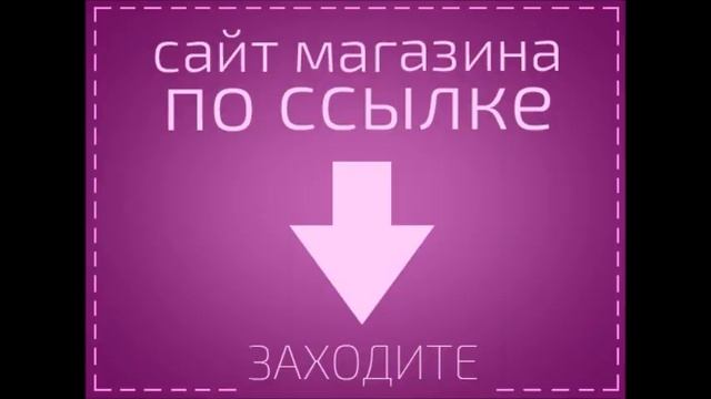 Развивающая игрушка цветочек смотреть онлайн