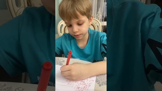 Счет на миллионы)). Ваня 8 лет. смотреть онлайн