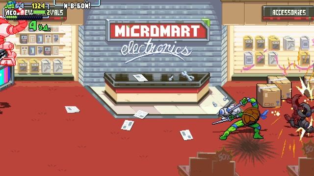 TMNT: Shredders Revenge \ Эпизод 10: Сдвиг по фазе смотреть онлайн