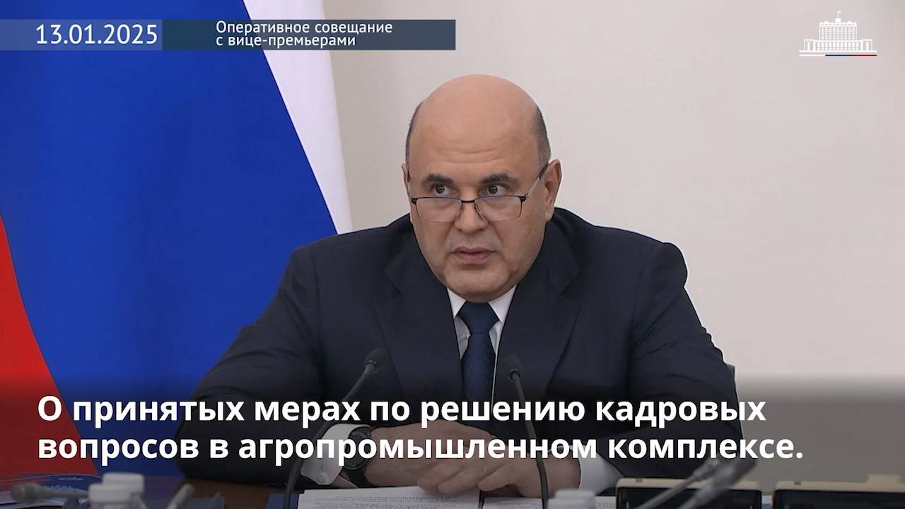 2TG смотреть онлайн