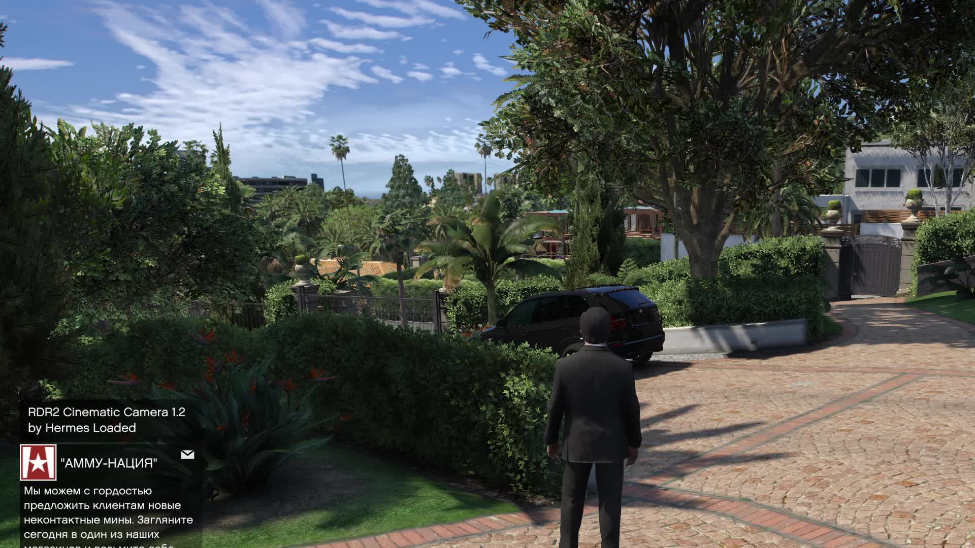 ВЕЧЕРНИЕ ПОКАТУШКИ