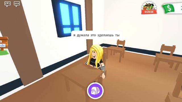 Я с ЛП на уроке математики смотреть онлайн