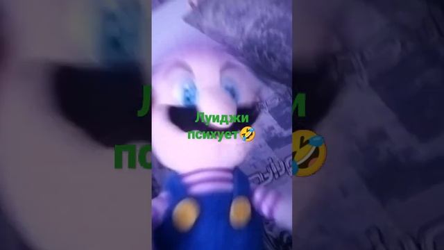 Тупой отец / 2 часть смотреть онлайн