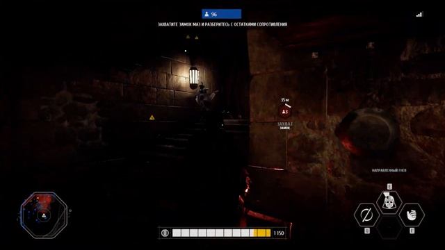Star Wars Battlefront II Вейдер смотреть онлайн