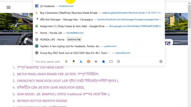 CTG 495 Facebook Ads 2 смотреть онлайн