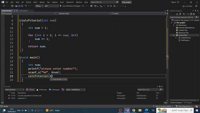 Calculate Factorial Function In C | No Talking | 2023 смотреть онлайн