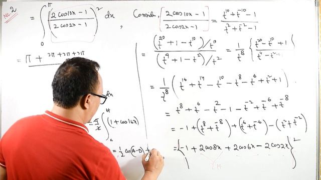 Solutions to the 2023 MIT Integration Bee Finals смотреть онлайн