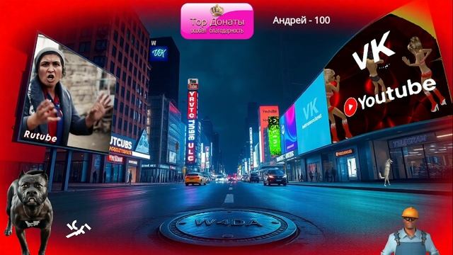 Тамерлан мошенник лох смотреть онлайн