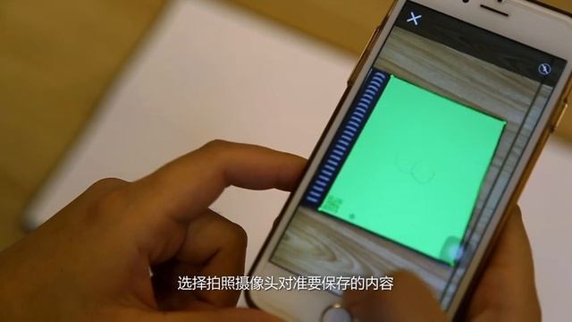 Rocketbook Wave测评！黑丝美女这样测智能笔记本 смотреть онлайн