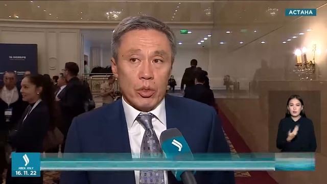 В 6 раз вырастит ВВП Казахстана в ближайшие 7 лет - эксперты | Jibek Joly TV смотреть онлайн