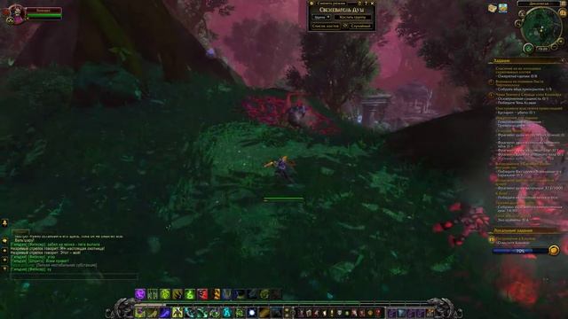 World Of Warcraft Погружение в Кошмар ( локальное задание ) смотреть онлайн