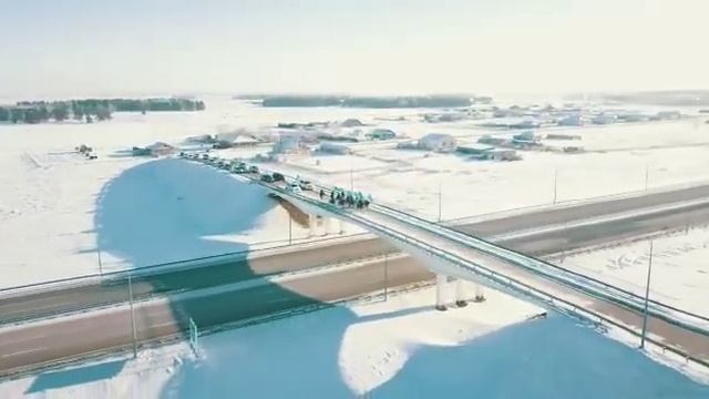 Қоғам ауылы смотреть онлайн