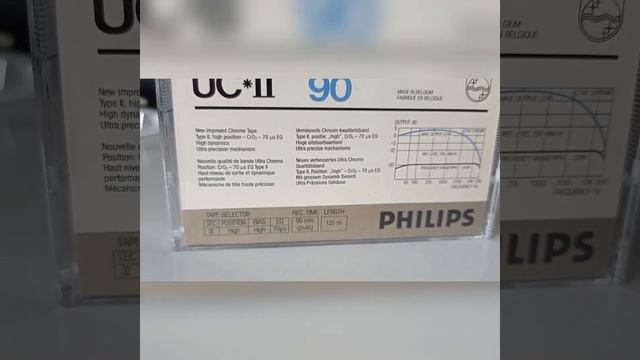 PHILIPS UC -II 90. EUR ( 1984-1986) смотреть онлайн