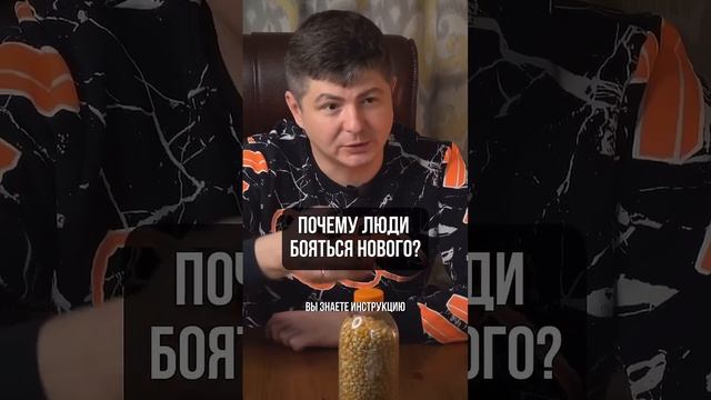 #психолог #бизнес #психология #деньги #интервью #клиническийпсихолог #семья #успех #саморазвитие смотреть онлайн