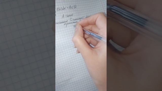 9 января 2023 г. смотреть онлайн