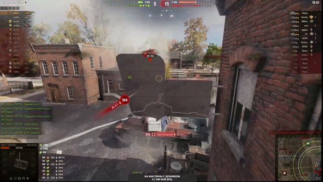 Внезапно в танчики пошёл от скуки, чисто позырить на ЛФ смотреть онлайн