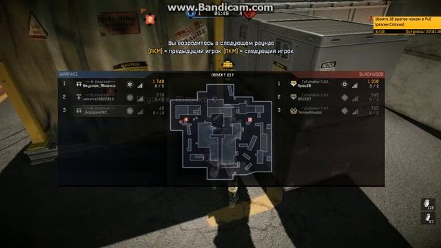 ---8_Квартал--- Vs ГрЕшНиКи-7.62_ (КВ Ромбики против 60 и 53 ранга) #1 смотреть онлайн