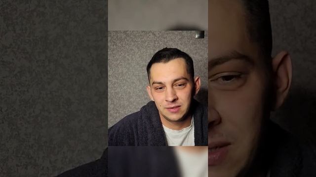 Исполнилось 30 лет / Моя жизнь / Мой мир / Моя реальность смотреть онлайн