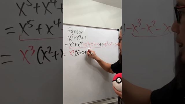Factoring a quintic trinomial смотреть онлайн