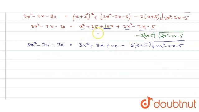 Solve sqrt(3x^2-7x-30)+sqrt(2x^2-7x-5)=x+5. | 11 | COMPLEX NUMBERS AND QUADRATIC EQUATIONS | MAT... смотреть онлайн