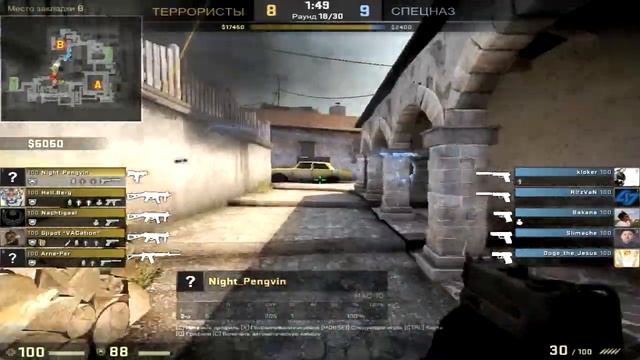 CS:GO|Сделал ACE за пару секунд| #1 смотреть онлайн