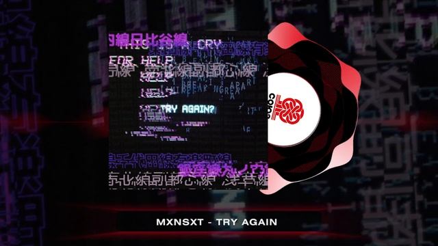 Mxnsxt - Try Again (2024) смотреть онлайн