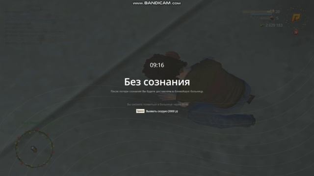 жб дм ин зз ганг|Dava_Santrope