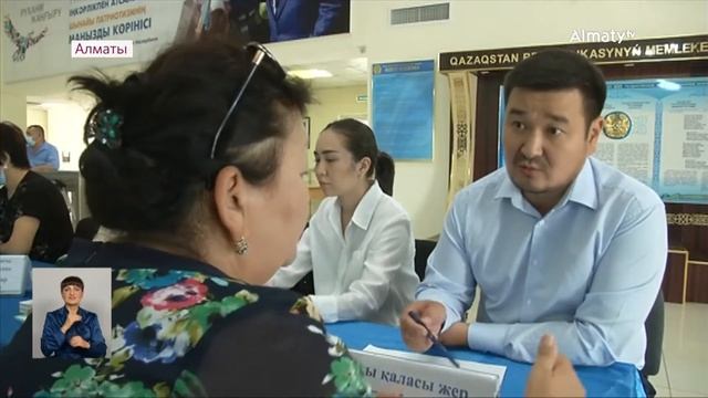 Встреча с народом: аким Наурызбайского района выслушал чаяния жителей смотреть онлайн