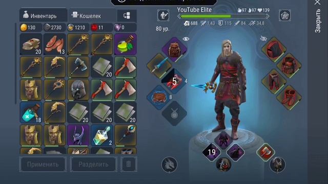 ОТДАЛИ ПОСЛЕ ПРОИГРЫША ВСЕ ЧТО БЫЛО!! Frostborn coop Survival смотреть онлайн