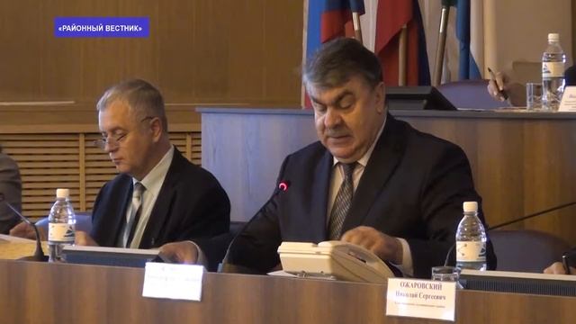 Выездной семинар работников управления по социальным вопросам Хабаровского края смотреть онлайн