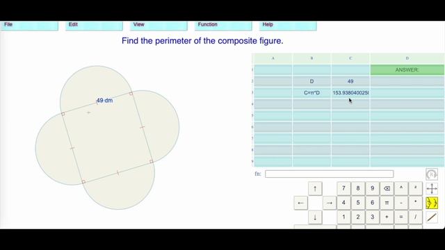 Level 12: Finding The Perimeter Of a Figure Composed Of Squares And Semicircles смотреть онлайн