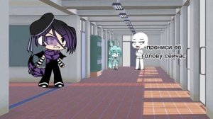 моя проблема в том что я всё понимаю #гачалайф #рек