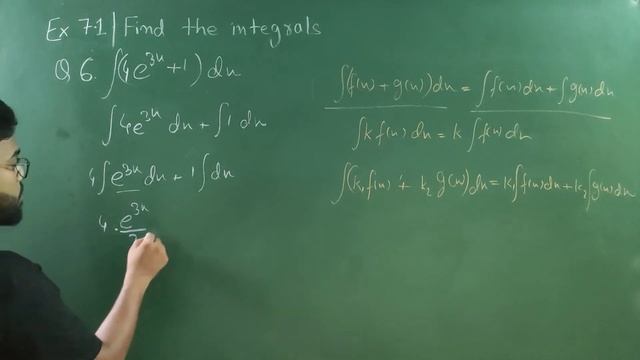 Integral of (4e^(3x)+1) | Ex 7.1 Q6 NCERT Math class 12 | anandlessons смотреть онлайн