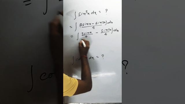 12th||Integration||Ex-13A||r.s.aggarwal Math|| @Sangharsh education centre deoghar by mukesh sir смотреть онлайн
