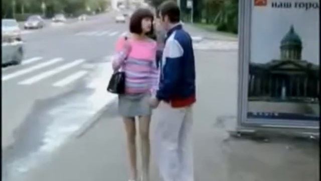 Новый сценарий знакомства! смотреть онлайн