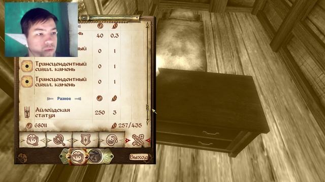 The Elder Scrolls IV:Oblivion №82 Доставили все статуи Коллекционеру смотреть онлайн