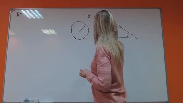 ОГЭ-1 Геометрия Вариант 7-8 смотреть онлайн