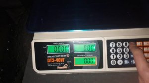 ВТЭ 40УГ Обзор электронных торговых весов корректировка цены перенос запятой