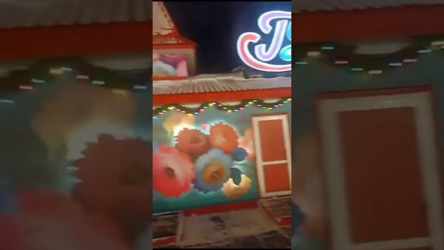 Гум каток январь 2024 смотреть онлайн