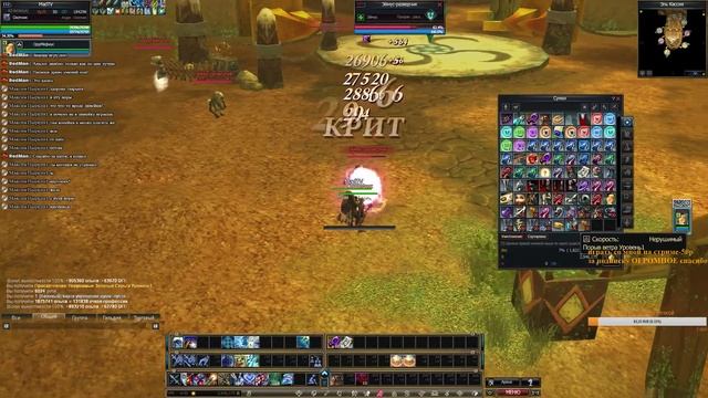 Rappelz Rappelz War Of The Worlds (En/Ru) Заходите ) много народа