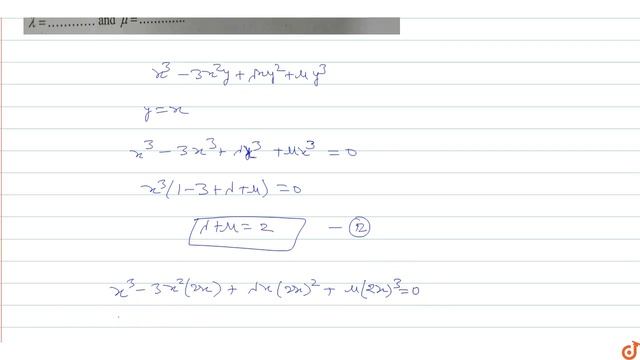 If `x-y` and `y-2x` are two factors of the expression `x^3-3x^2y+lambdaxy^2+muy^2`, then `lamb... смотреть онлайн