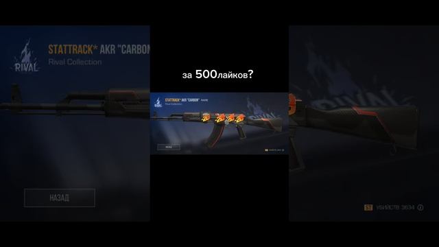 #standoff #dirty #veteran #youtube #standoff2 #рекомендации #стандофф2 #standoff2 #standoff смотреть онлайн