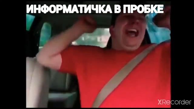 школа би лайк: смотреть онлайн